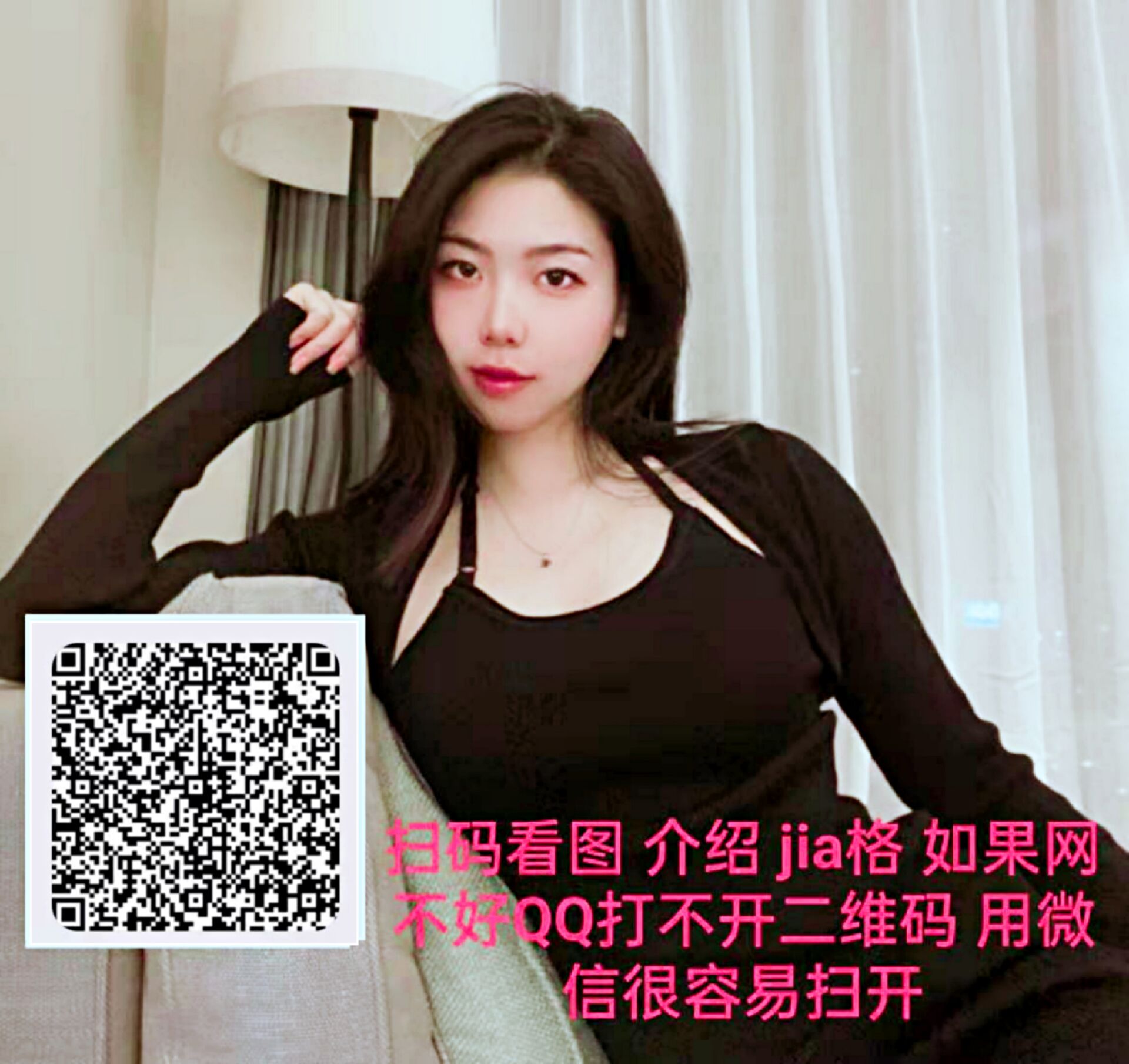 人照一样，长相八分，奶子大，一只手刚好，服务确实不错